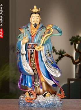 台湾纯铜珐琅彩绘四大天师神像