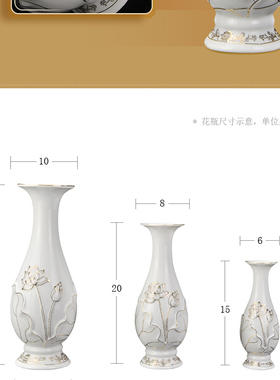 供佛陶瓷描金居室观音一对莲花瓶