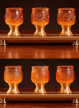 供佛三连供杯敬财神五连酒杯招财琉璃莲花圣水杯仙家用茶杯观音杯