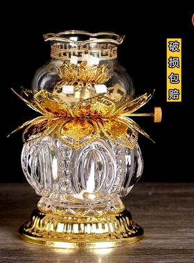 水晶玻璃供奉液体家用佛前烛台