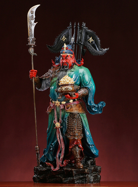 纯铜聚宝立刀关公纯铜武财神像