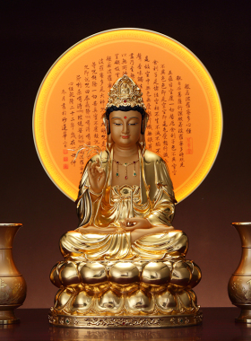 观音菩萨背光装饰心经发光背景灯