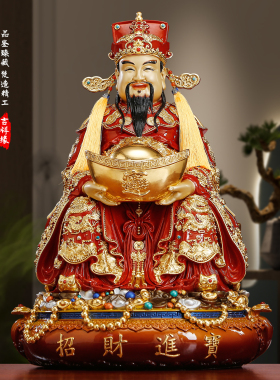 纯铜贴金财神爷佛像高端招财摆件