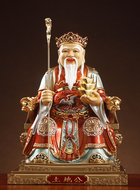 纯铜彩绘贴金土地公婆佛像摆件