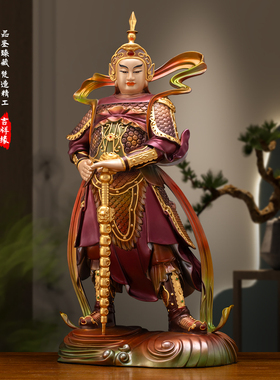 精雕纯铜伽蓝韦陀神像一对护法神