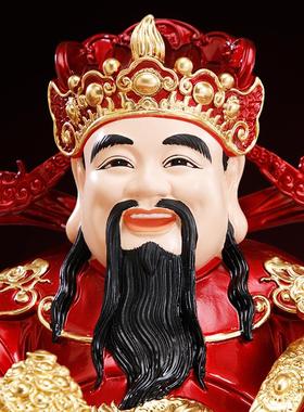 纯铜如意财神爷佛像公司招财摆件