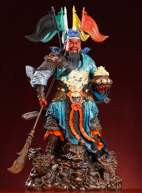 祥龙关公神像纯铜武财神关二爷