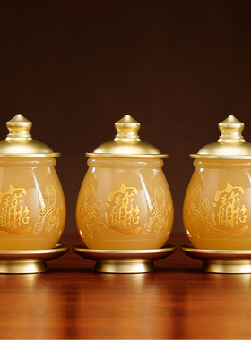 黄玉招财供具套装摆件香炉供佛杯