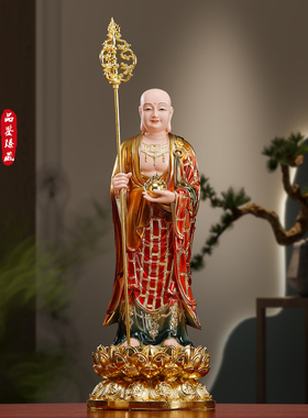 地藏王菩萨树脂彩绘九华山地藏王