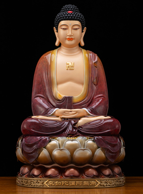 纯铜七宝如来佛像佛堂供奉神像