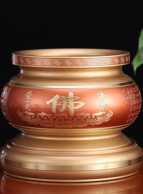 台湾高档纯铜心经供具全套摆件