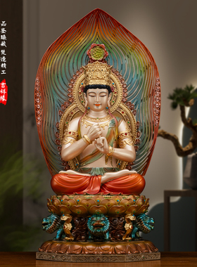 台湾纯铜大日如来佛菩萨神像摆件