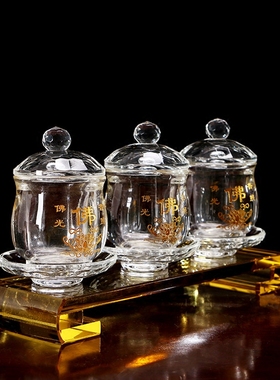 水晶观音圣水杯佛具用品