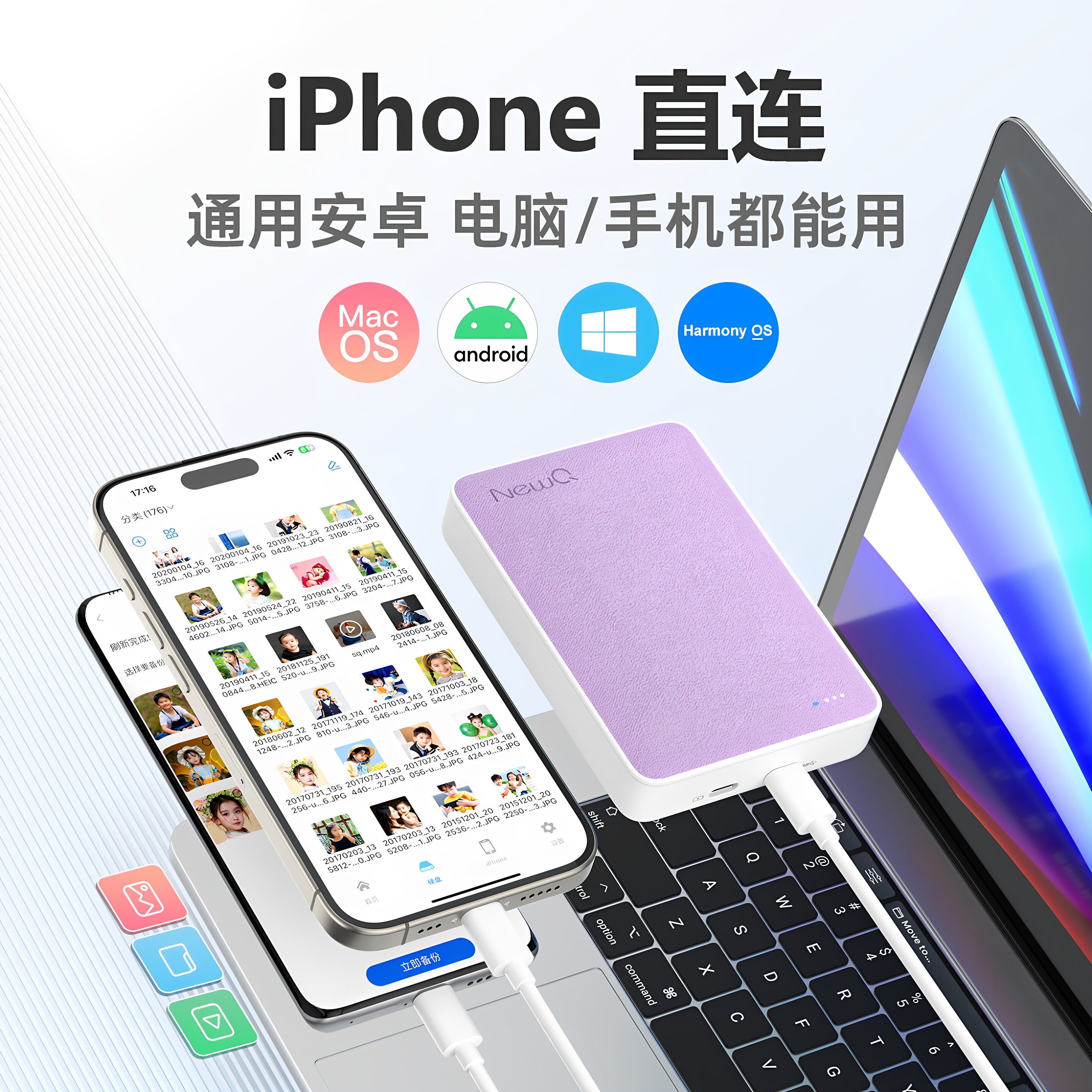 图4