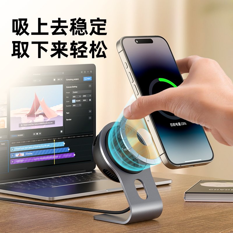 图4