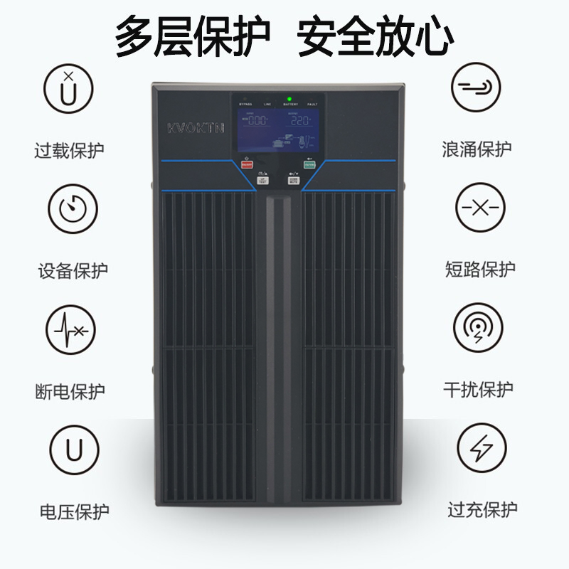 科沃顿UPS不间断电源C3K在线式3KVA/2700W内置电池机房服务器电脑-图3