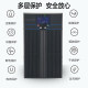 科沃顿UPS不间断电源C3K在线式3KVA/2700W内置电池机房服务器电脑