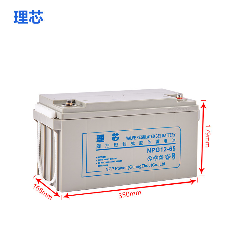 科沃顿UPS不间断电源C1KS-1KVA/800W服务器机房电脑备用2小时