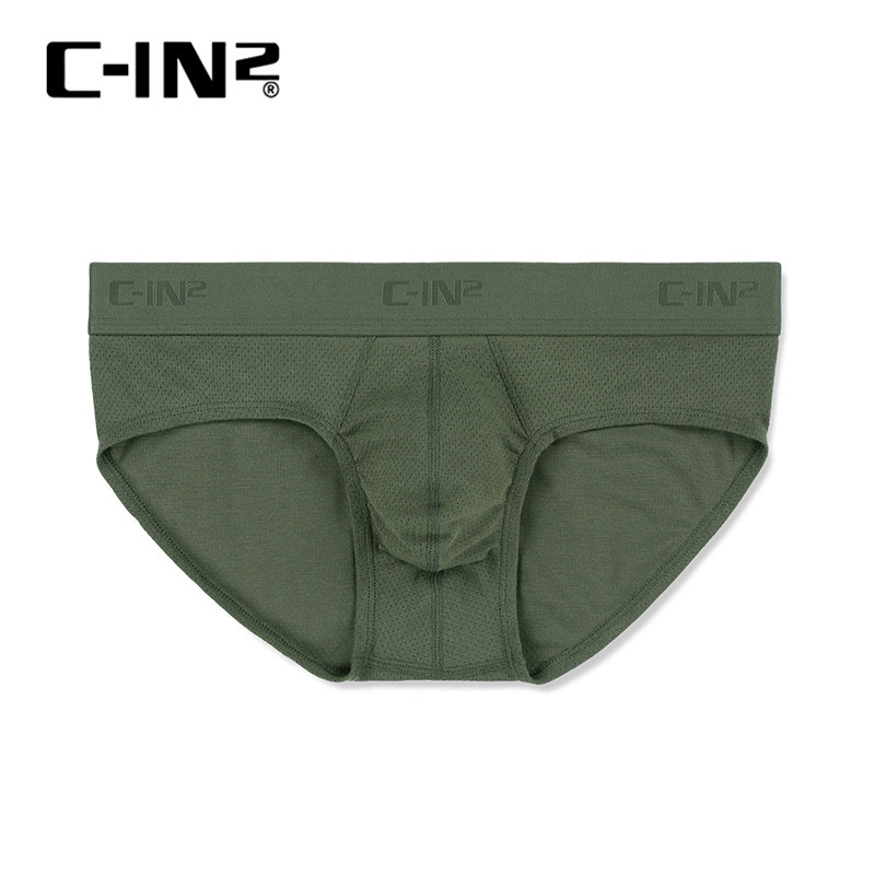 C-IN2新品男士内裤U凸低腰性感小网眼透气运动三角裤4613PB,淘宝优惠券,粉丝福利购,淘宝优惠卷