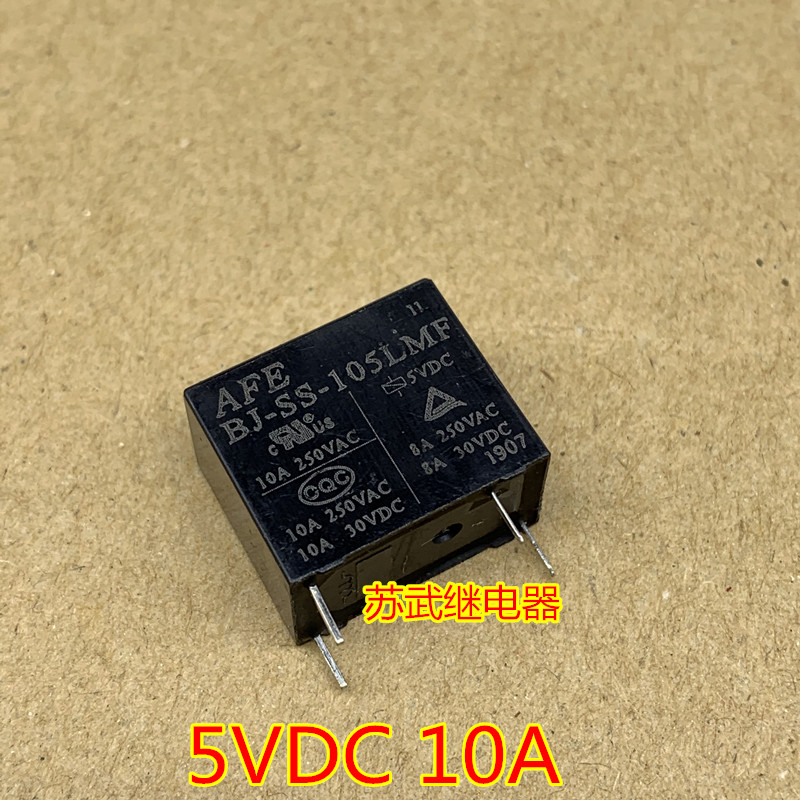 BJ-SS-105LMF 112LMF 124DMF 10A 5V12V24VHF32F-G JT32F-G继电器-图2