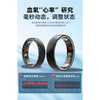 15th generation chip carbon fiber material wear-resistant, scratch-resistant and waterproof