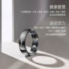 Xieli 2025 ECG AI Blood Sugar Ring