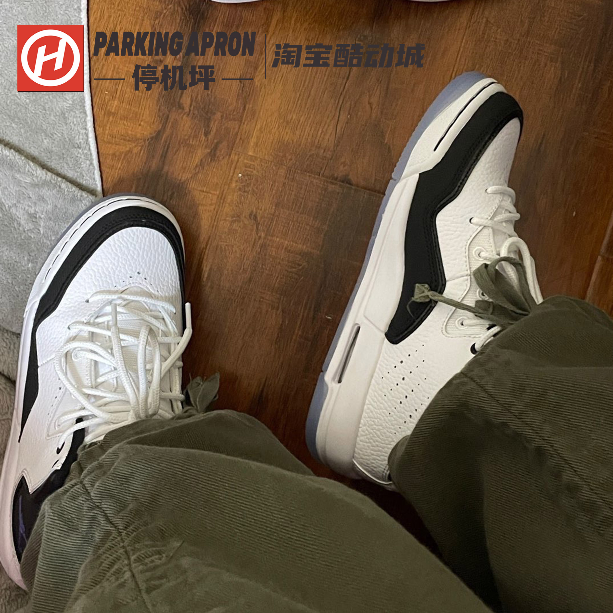 Air Jordan Courtside 23 AJ23小藤原浩男女复古篮球鞋AR1000-104 - 图1