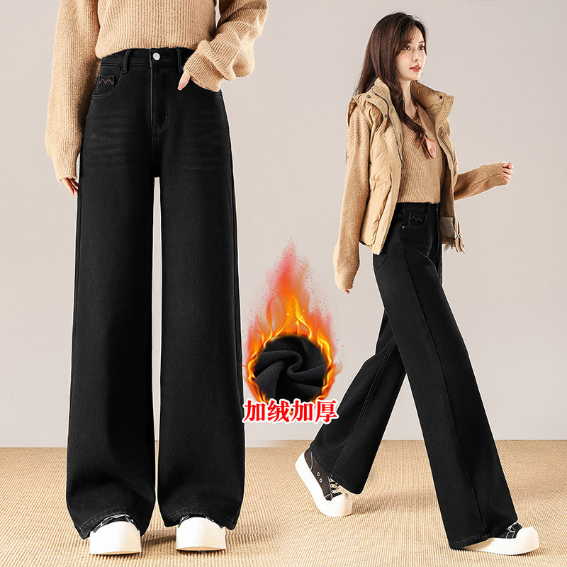加绒加厚黑色直筒牛仔裤女秋冬2025新款高腰显瘦休闲裤窄版阔腿裤,淘宝优惠券,粉丝福利购,淘宝优惠卷