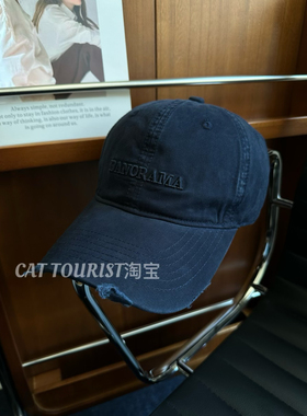 CAT TOURIST 显白酱紫色棒球帽子2025新款刺绣显脸小鸭舌帽韩男女