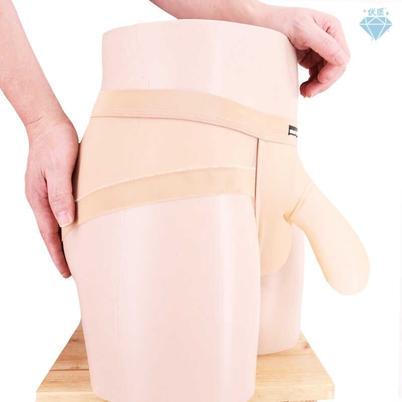 男士内裤大象男透明T裤低腰 丁字裤网纱枪蛋分离性感短裤趣JJ套,淘宝优惠券,粉丝福利购,淘宝优惠卷