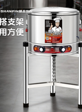 商用多功能电热台式烫煮粉面炉