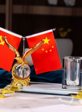 国旗党旗水晶雄鹰笔筒书桌摆件