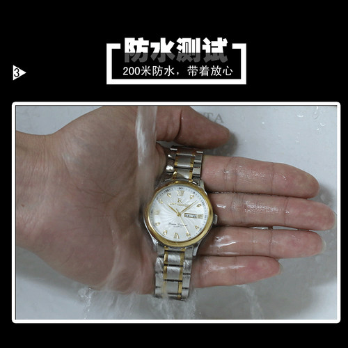 母亲节正品牌男士手表2026新款男款老人老年机械防水腕表石英女士 - 图3