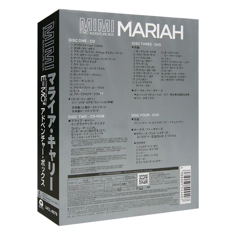Подлинный альбом Марии Carey E = MC Adventure Box CD+DVD+Lyrics
