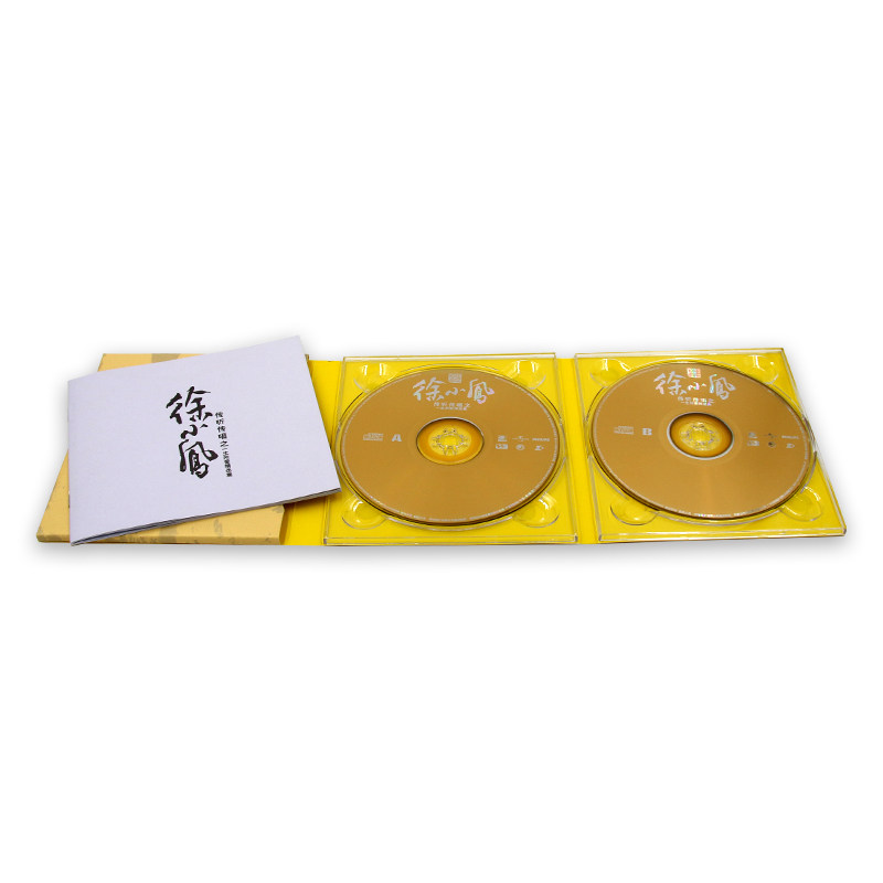 徐小凤 传听传唱之一生所爱精选集 老歌CD专辑光盘经典歌曲碟片