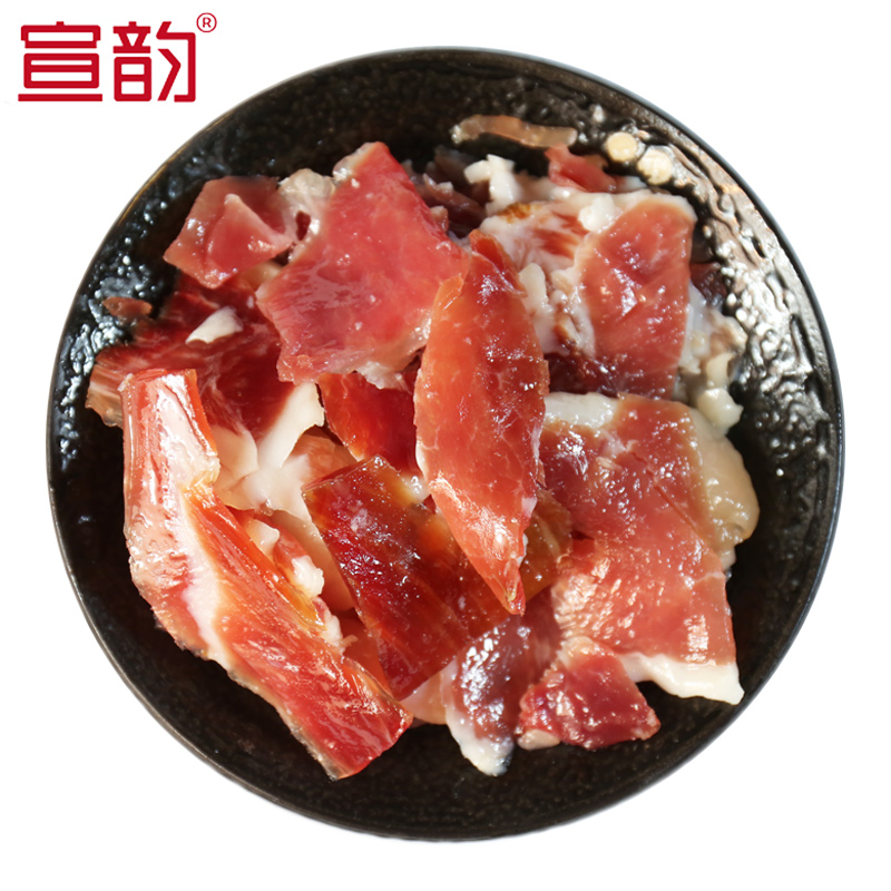 【买2送1送本品】宣韵宣威火腿500g云南火腿碎肉包装云腿腊肉年货-图0