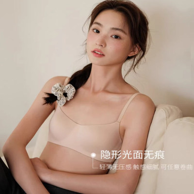 无痕内衣女薄款夏季小胸聚拢