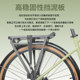Ronghui 2026 long-distance travel flat handlebar city riding
