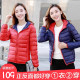 New double-sided lightweight large size winter down jacket
