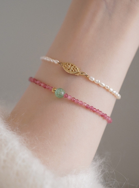 「胭脂珀」原创天然碧玺手串女小众设计感桃花粉串珠手链礼物