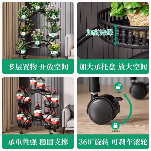 花架子客厅落地式室内阳台置物架户外庭院多层植物摆放铁艺花盆架 - 图2
