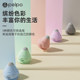Pipe electric adsorption fascial ball