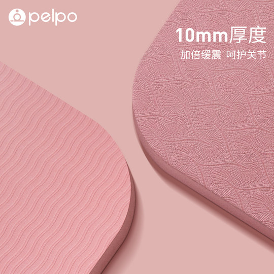 超大双人瑜伽垫加厚加宽加长防滑垫子地垫儿童家用舞蹈练功TPE垫