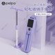 Pipu multifunctional ski machine leg training machine leg clamp machine postpartum pelvic floor muscle trainer fitness equipment household women