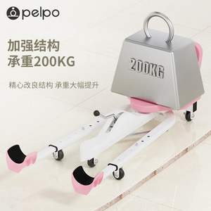 派普一字马训练器拉筋劈叉压大腿部韧带拉伸瑜伽长高美腿开胯神器