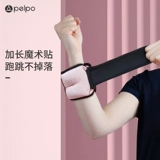 Спортивный невидимый мешок с песком для тренировок для школьников подходит для мужчин и женщин