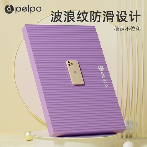 Сбалансированная накладка мягкая ступенчатая фитнес -колеса специальное колесо Специальные колени.