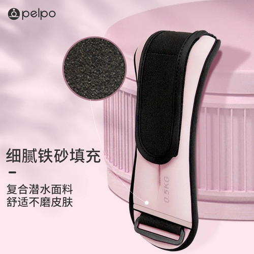 Спортивный невидимый мешок с песком для тренировок для школьников подходит для мужчин и женщин