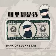 3美金 新人首单立减十元 21年9月 淘宝海外