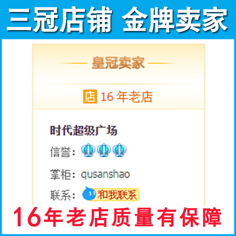 冷藏饮料展示柜商用保鲜柜立式单双三门大容量冰柜超市冰箱啤酒柜 - 图2